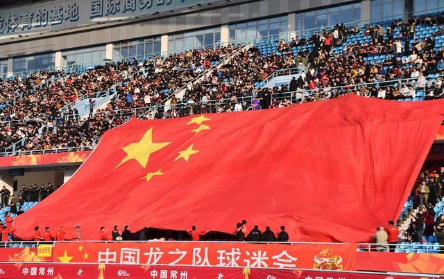 江苏球迷给力!U23亚洲杯空场增加到第四场:回