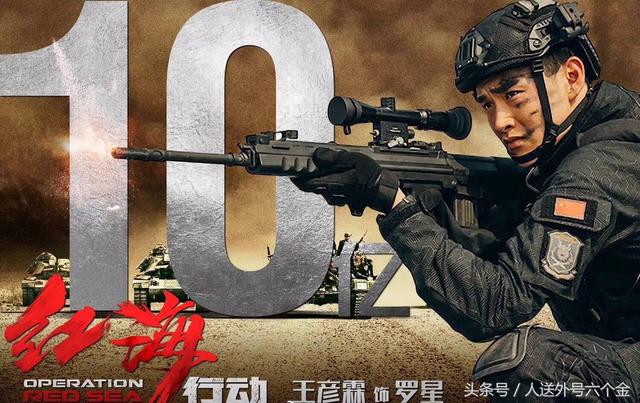 王彦霖在快乐大本营玩出萝卜蹲的最高境界,揪