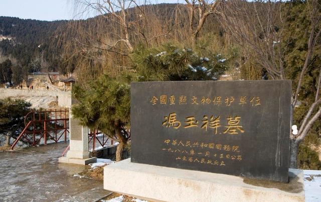 冯玉祥唯一健在儿子，如今101岁资产千万美元，还是中国国籍
