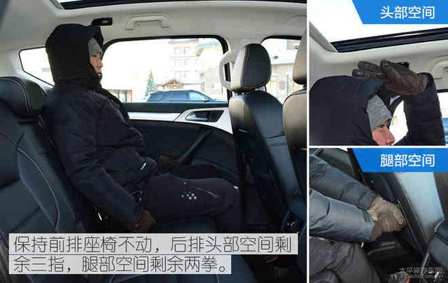 脚踏实地的国货 试驾2018款哈弗H7