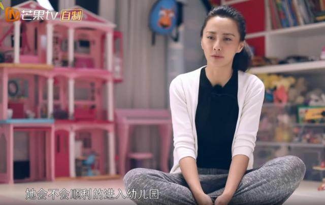 《妈妈是超人》米娅面临被退学,洋老公对马雅舒直言,这都是