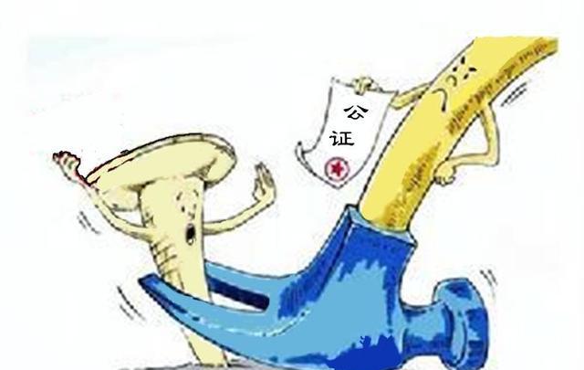 如何办理强制执行公证债权文书