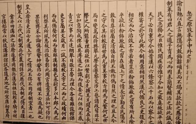 古代状元了不起,中国历史上最后一个状元写的字比印刷