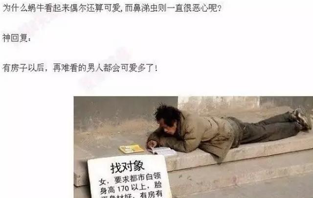 念一波神回复保佑大家身体平安，合家安康
