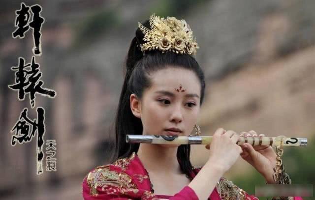 女星们古装扮相吹笛子:Baby最美,张馨予最专业