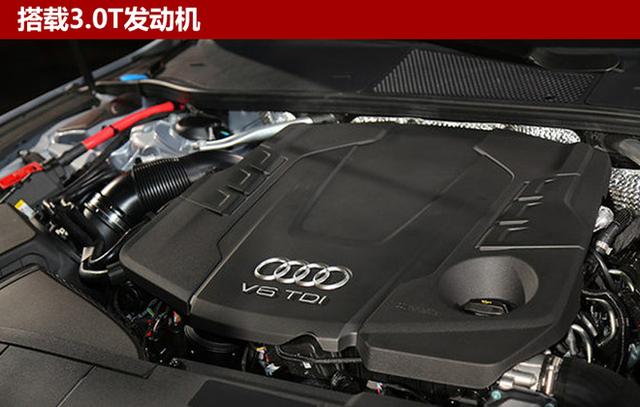 全新一代奥迪A7国内路试曝光 配激光大灯