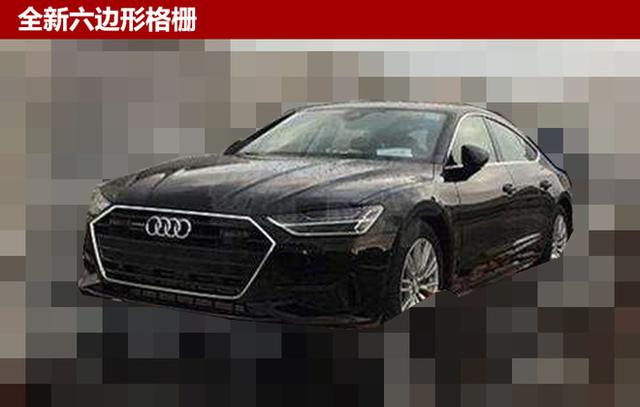 全新一代奥迪A7国内路试曝光 配激光大灯