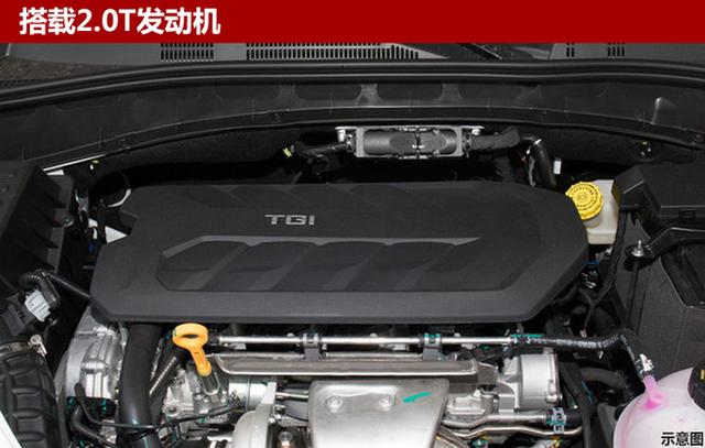 荣威RX8于2月8日亮相 搭2.0T引擎/智能四驱