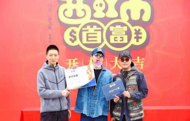 沈腾新剧《西虹市首富》开机!马丽将不会出演