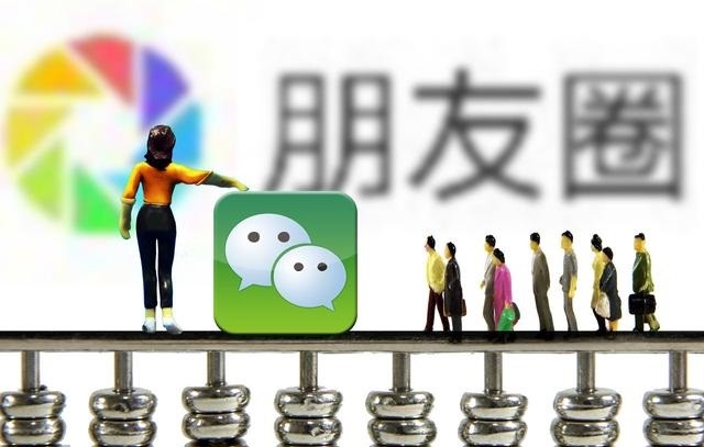 上司借2万辞职并拉黑我,我发一条朋友圈,第二