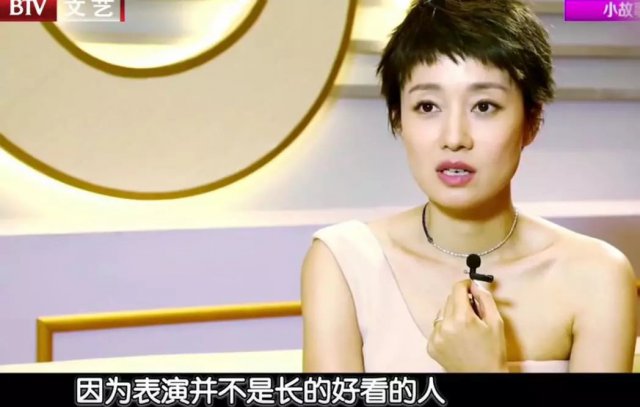 打脸半个娱乐圈,她果然是整容脸的噩梦壮欧美美女图片