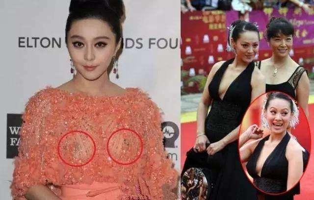 不要羡慕女明星穿衣有多美, 她们大有出丑的时候!