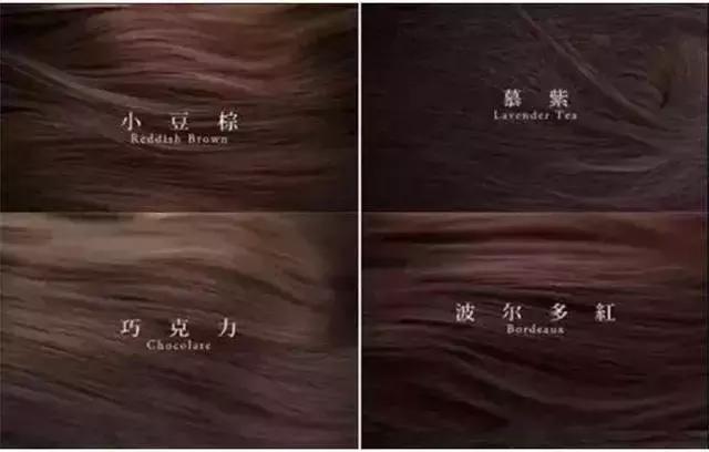 发色:浅金色 --04-- 深冷型色调 肤色特征:泛青的冷白色,偏白的黄褐色