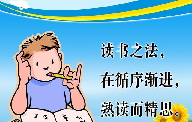 30个勾引孩子爱上读书的好方法!亲切实用,速速收藏!