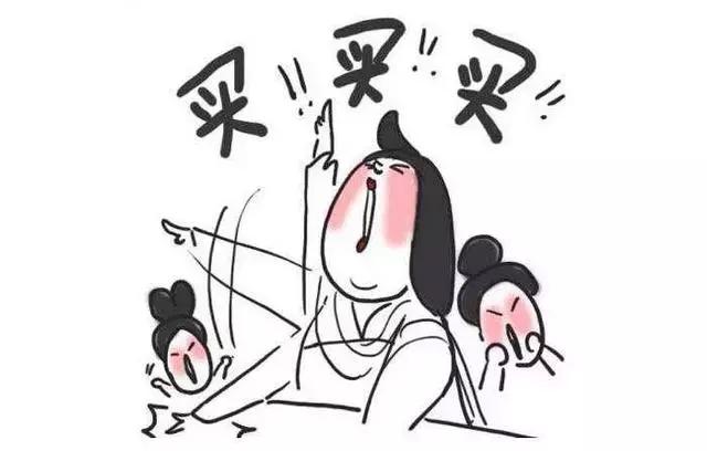 380亿!买到停不下来,吉利有望成为戴姆勒第一大股东