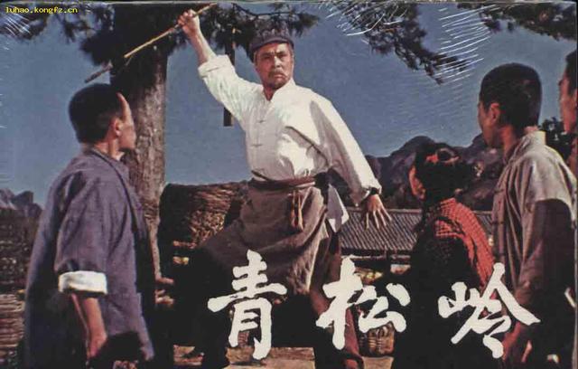 还记得电影《青松岭》吗？如今那里火了