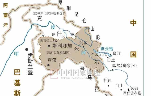 印度和巴基斯坦为什么都想争夺克什米尔