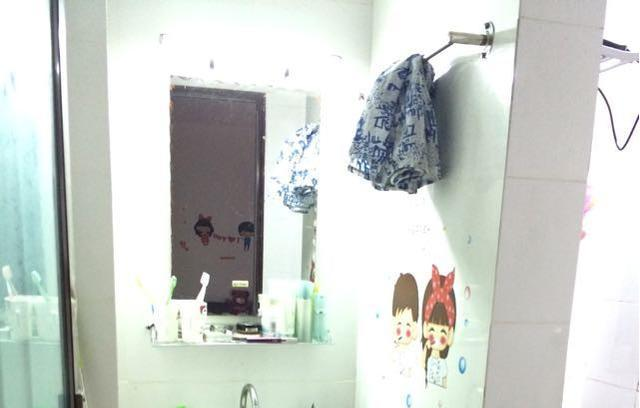 公租房银行流水时间限制 新浪网