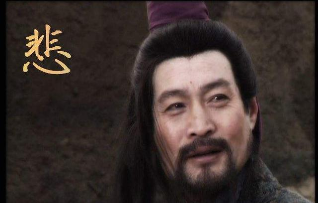 旧版《三国演义》演员表