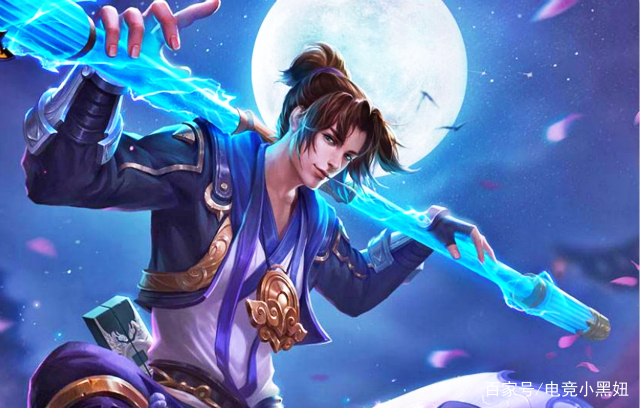 王者荣耀至尊宝壁纸_视安网