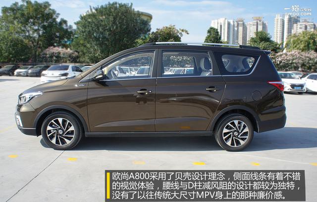 长安a800报价7座,长安a800座椅改装成床 8万元的7座自动挡家用mpv 实拍长安欧尚a800