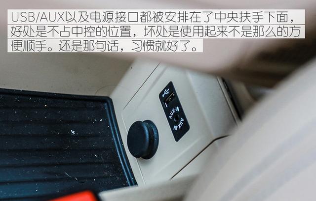 宝马2系运动旅行车试驾 驾驶可还有趣?