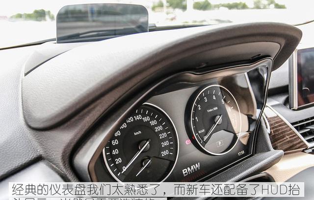 宝马2系运动旅行车试驾 驾驶可还有趣?