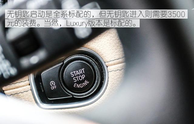 宝马2系运动旅行车试驾 驾驶可还有趣?
