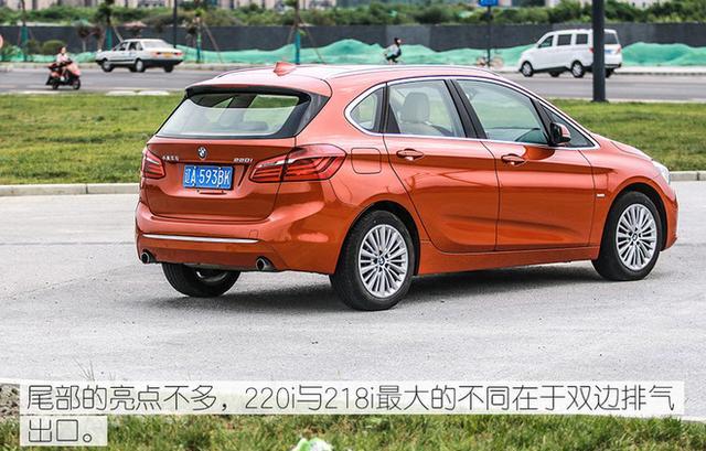 宝马2系运动旅行车试驾 驾驶可还有趣?