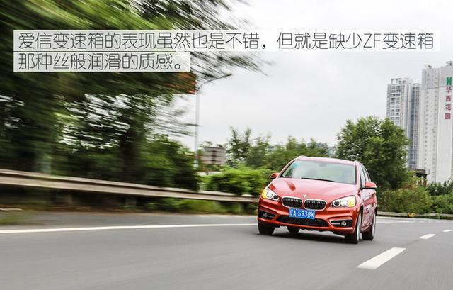 宝马2系运动旅行车试驾 驾驶可还有趣?