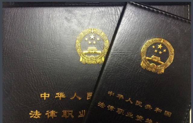 人社部: 2018年考过这10个证, 你可能年薪100