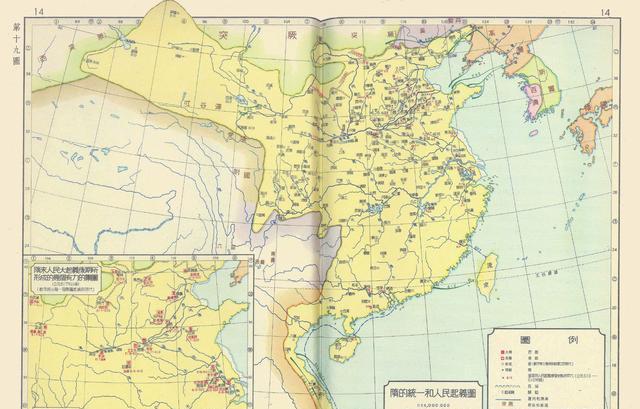 1955年版中国历史地图，此版唐朝疆域是我见过最大的，直达里海