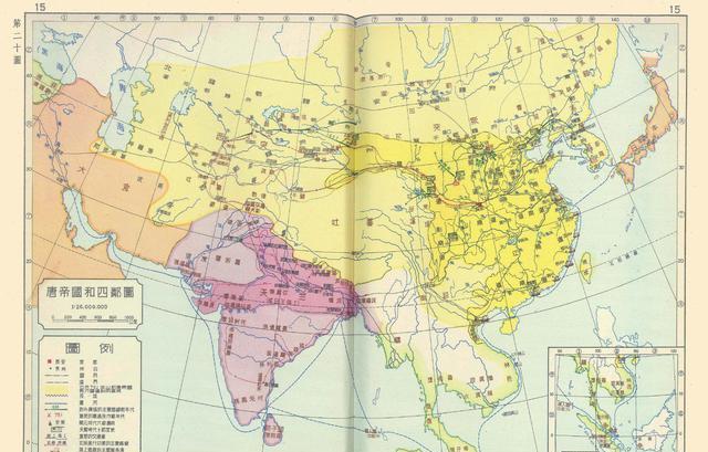 1955年版中国历史地图，此版唐朝疆域是我见过最大的，直达里海