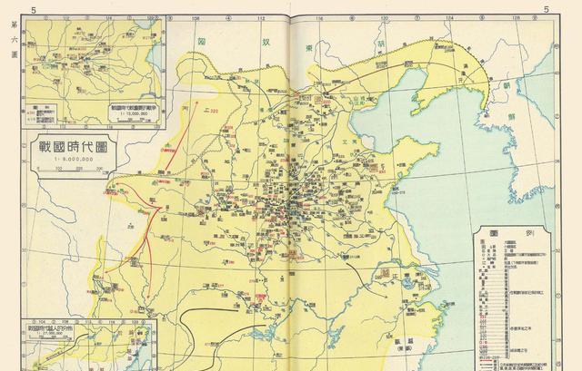 1955年版中国历史地图，此版唐朝疆域是我见过最大的，直达里海