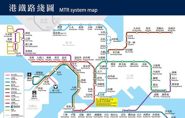 2016香港地铁攻略:香港地铁价格及线路图(收费