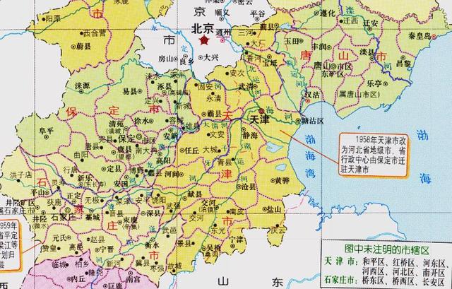 建国后,天津市曾是河北省省会,但也曾与山东接壤?