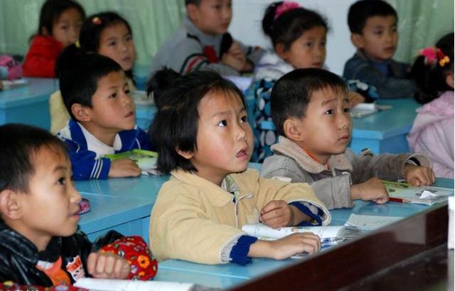 2018重大改革教师事业编取消了,变成了公务员