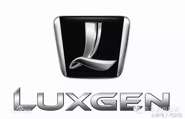 斯柯达(SKODA),德国大众汽车公司经典品牌之一,总部位于捷克姆拉达-博莱斯拉夫,是世界上历史最悠久的四家汽车生产商之一。 捷克工业高度发达,化工、机械等许多行业在捷克都有悠久的历史,其中就包括收入占捷克4%的汽车工业。捷克的汽车厂有两家,那便是斯柯达和太脱拉,国内4%的劳动力都为其服务。与捷克复杂的历史相似,斯柯达在100多年的发展历程中,经历了多次的战乱、政变和兼并,坚韧不拔地谱写出斯柯达辉煌的历史篇章,显示了惊人的生存功夫!目前,斯柯达的产品主要有明锐、晶锐、昊锐、昕锐、Roomster、Yet