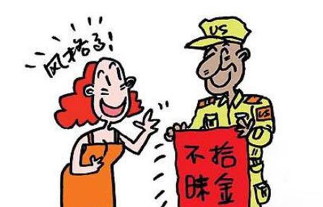 拾金不昧的传统美德为什么要坚持和发扬