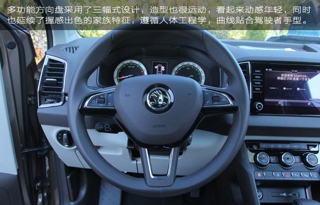 10大不简单科技武装到牙齿——试驾柯珞克TSI280