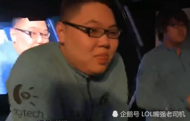 LPL曾出现石头人上单是PDD使用,翻盘WE赛后