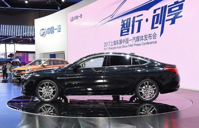 红旗终于不再特立独行,H5上市,预售价16万