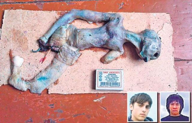 俄罗斯在高原上发现外星人尸体!你会相信这个世界上有外星人吗?