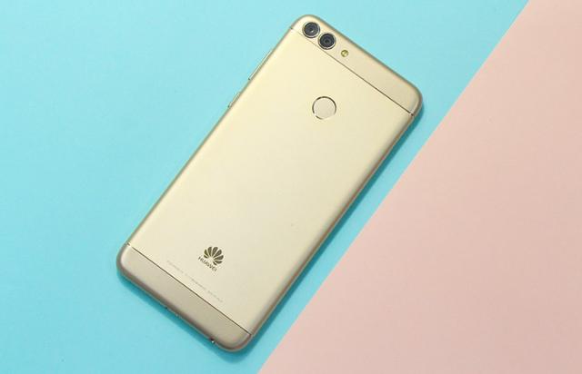 华为畅享7S最小的全面屏手机,对比红米5Plus买