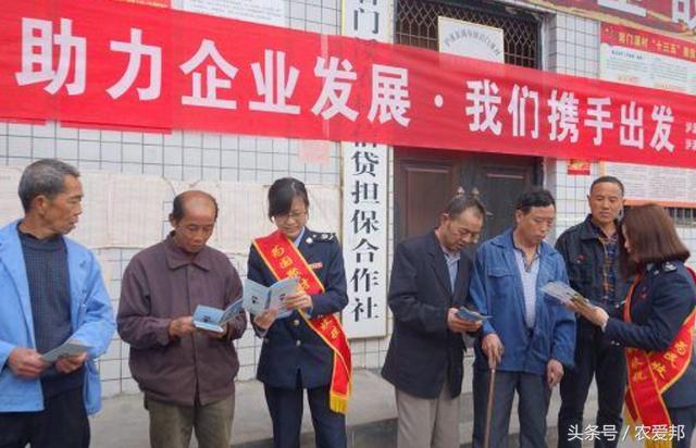 最新政策,2018年搞合作社能补贴多少钱?哪些