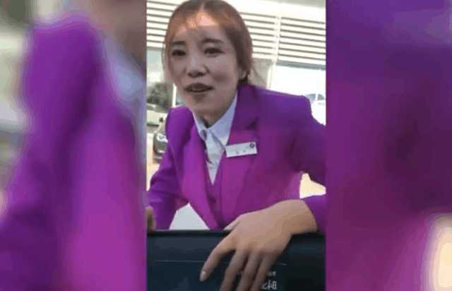 实拍: 4S店女销售都这么直接吗? 买车赠品值了