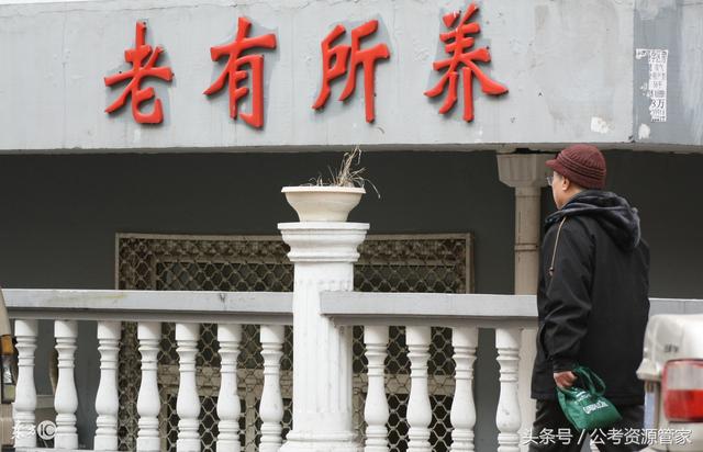 70后人口_我国延迟退休政策或已敲定?可能在2027年实施,70后或会受到影响