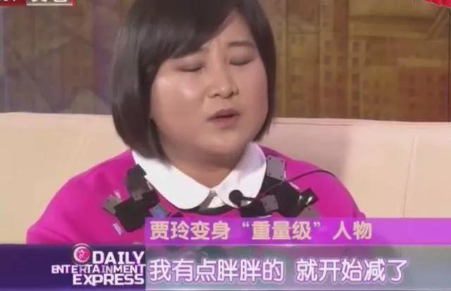 贾玲身材进化史,搞笑的背后变胖的原因却令人