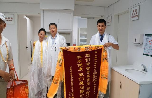 异地联网结算:让更多患者享有医改红利