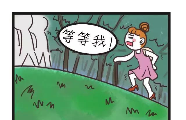 抢人口和说谎话的_当稳定压倒公义,就是制造火山